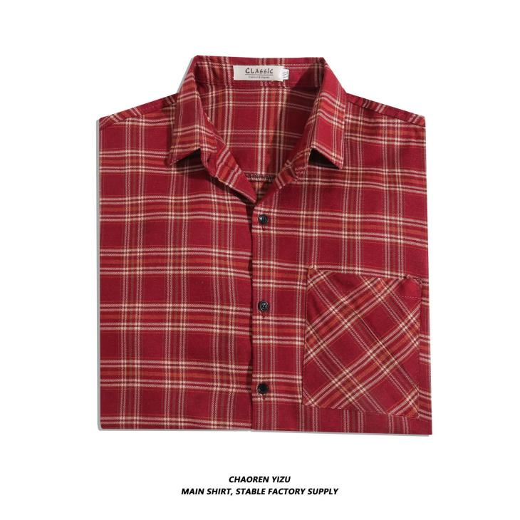 Outerwear | MARLEY FLANNEL – Clothing Outerwear