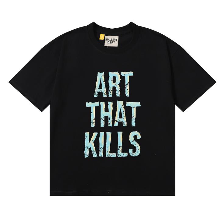 Short Sleeve | BROKEN ATK TEE – Clothing Short Sleeve