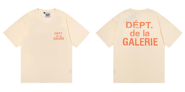 Short Sleeve | FRENCH TEE – Clothing CREAM