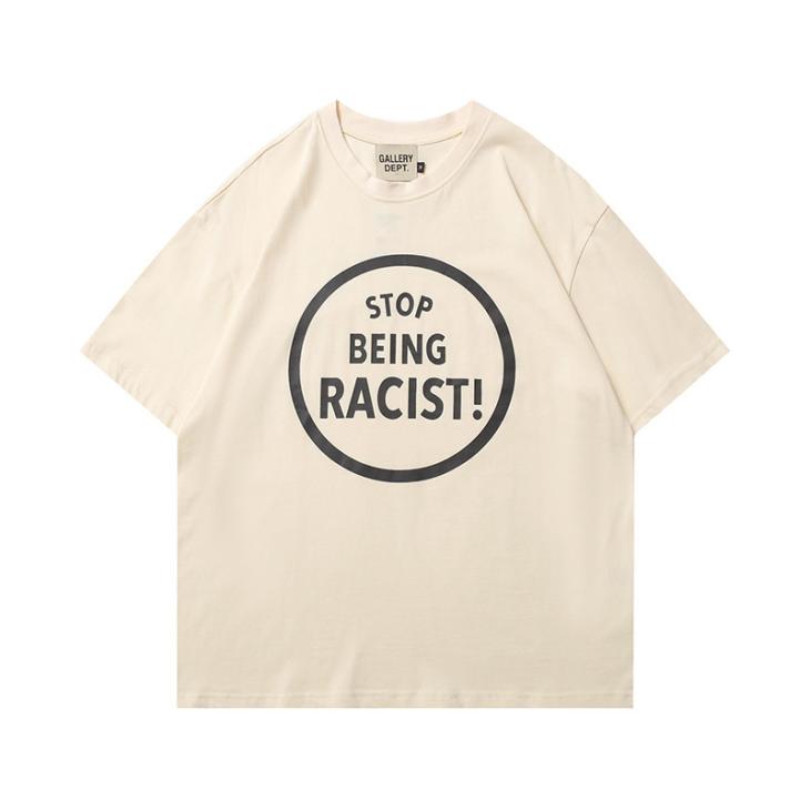 Short Sleeve | STOP BEING RACIST TEE – Clothing CREAM