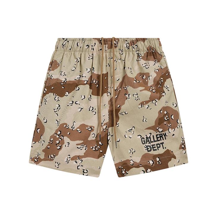 Shorts | G PATCH CHOCOLATE CHIP CAMO CARGO SHORTS – Clothing CHOCOLATE CHIP