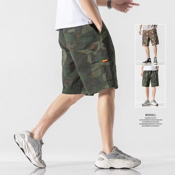 Shorts | G PATCH WOODLAND CAMO CARGO SHORTS – Clothing CAMO