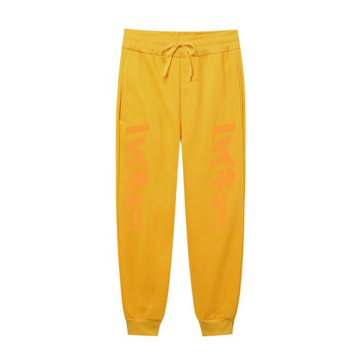 Sweatpants | DEPT GYM SWEATPANT – Clothing Pants